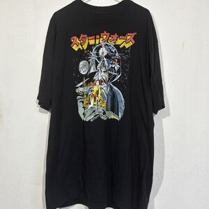 Men's Star Wars Retro Darth Vader Kanji Poster T-Shirt Size 2XLT
